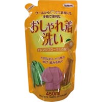 おしゃれ着洗いオレンジオイル配合　詰替用４５０ｍｌ
