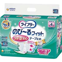 ＬＦのびーるフィットうす型安心テープＳＭ２１枚
