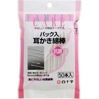 ＦＣパック入耳かき綿棒５０本