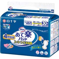 サルバあて楽パッドスーパーワイド　長時間３０枚