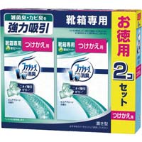 置き型ファブリーズ靴箱専用Ｐクリーン　かえ用２個Ｐ
