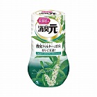 お部屋の消臭元　ボタニカルハーブ