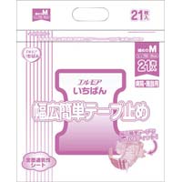 エルモアいちばん幅広簡単テープ止め　細めＭ×４