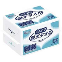 ふんわり吸水タオル　４つ折りタイプ５０枚×２４