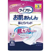 ライフリ‐お肌あんしん尿とりパッド３回３０枚×３