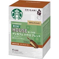スタバオリガミＰＤディカフェＨＢ４袋