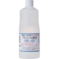 アルコール製剤　ＭＫ‐６６