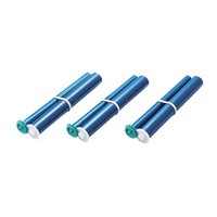 ＵＸ‐ＮＲ９Ｇ互換　３本セット
