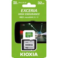 高耐久ｍｉｃｒｏＳＤＨＣ　メモリーカード　３２Ｇ