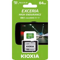 高耐久ｍｉｃｒｏＳＤＸＣ　メモリーカード　６４Ｇ