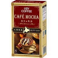カフェモカ贅沢仕立て　８本