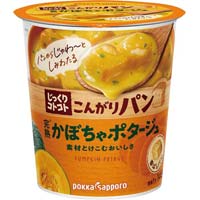 じっくりコトコト　完熟かぼちゃポタージュ　６個