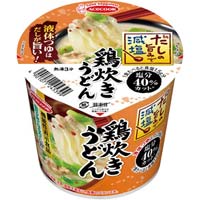 だしの旨みで減塩　鶏炊きうどん　１２個