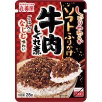 ソフトふりかけ　牛肉しぐれ煮　２８ｇ×１０食