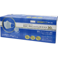 ＢＭＣやわふわリッチマスク（個装）　ふつう　３０枚