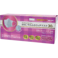 ＢＭＣやわふわリッチマスク（個装）　小さめ　３０枚