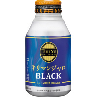タリーズ　バリスタズブラック　キリマンジャロ