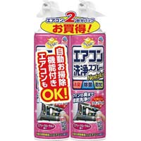 らくハピエアコン洗浄ＳＰＮｅｘｔＰエアリーＦ２本