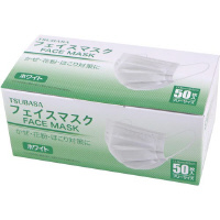 フェイスマスク５０枚入