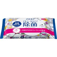 エルモア　除菌９９．９％　アルコールタイプ　２０枚