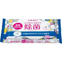 エルモア　除菌９９．９％ノンアルコールタイプ２０枚