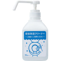 置き型便座除菌クリーナー　本体　６００ｍｌ