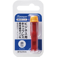顔料系インキカートリッジ　赤