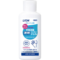 業務用ライオン手指消毒速乾ジェル　１００ｍｌ