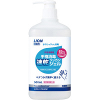 業務用ライオン手指消毒速乾ジェル　５００ｍｌ