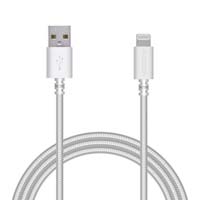 Ｌｉｇｈｔｎｉｎｇケーブル　高耐久　１．５ｍ　白