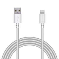 Ｌｉｇｈｔｎｉｎｇケーブル　高耐久　２．０ｍ　白