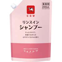 カウブランド　ツナグケア　リンスインシャンプー