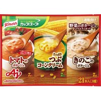 クノールカップスープ　野菜のポタージュ２１本入