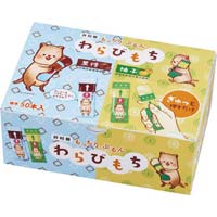 もっちりぷるんわらびもち黒糖・ぶどう　アソート
