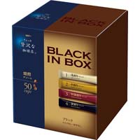 ブラックインボックス　焙煎アソート　５０本