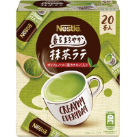 ふわラテ　香る抹茶ラテ　２０Ｐ