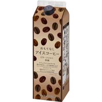 おもてなし用アイスコーヒービター１Ｌ６本入