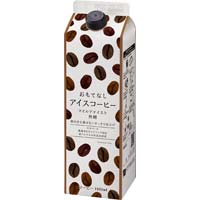 おもてなし用アイスコーヒーマイルド１Ｌ６本入