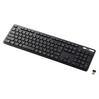無線キーボード　抗菌　フルサイズ