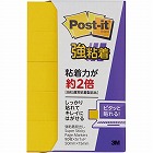 ポストイット　強粘着５０×１５　ネオン　黄　５冊