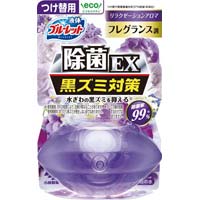 液体ＢＬおくだけ除菌ＥＸフレグランス替　Ｒアロマ