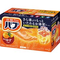 バブ　ゆずの香り２０錠入り