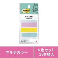フィルム見出しマルチカラー５　スイーツ
