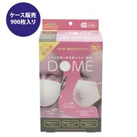 立体型マスク（ドーム）　小さめ　３０枚入×３０