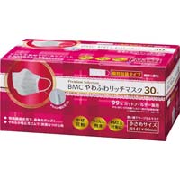 ＢＭＣやわふわリッチマスク個装小さめ　３０枚×３０