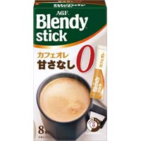 ブレンディスティック　カフェオレ甘さなし　８本