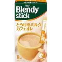 ブレンディスティック　とろけるミルクカフェオレ８本