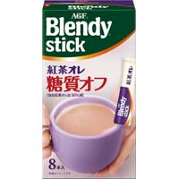 ブレンディステイック　紅茶オレ　糖質オフ　８本