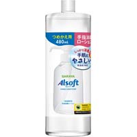 アルソフト手指消毒ローション　詰替　４８０ｍＬ
