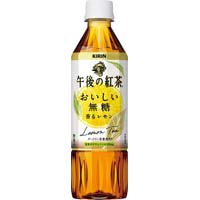 午後の紅茶おいしい無糖香るレモン５００ｍｌ